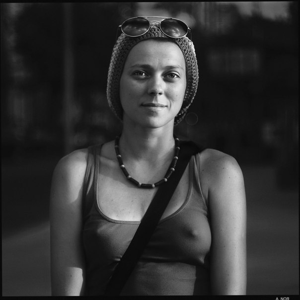 Porträt von Alexandra.