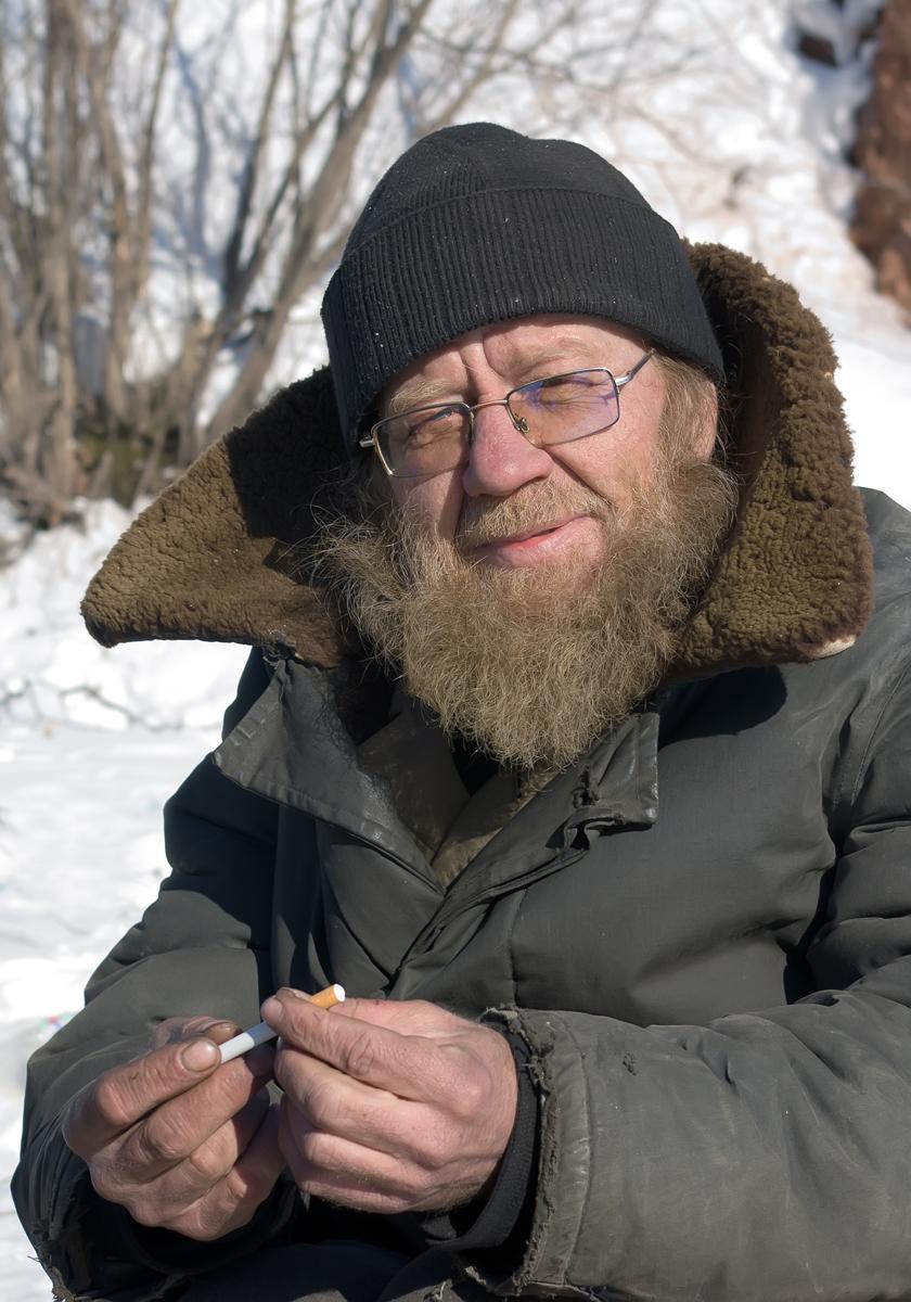 Haben Sie einen Rauch