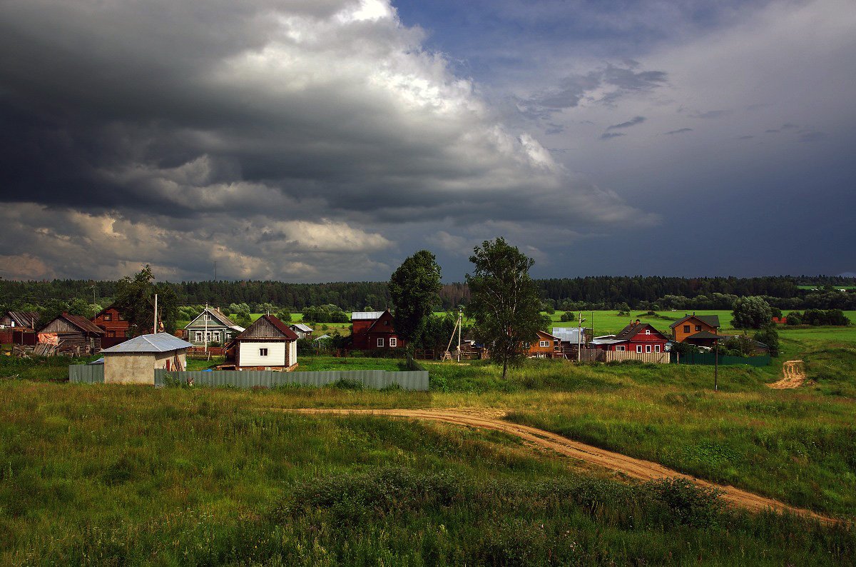 Hier ist mein Dorf ...
