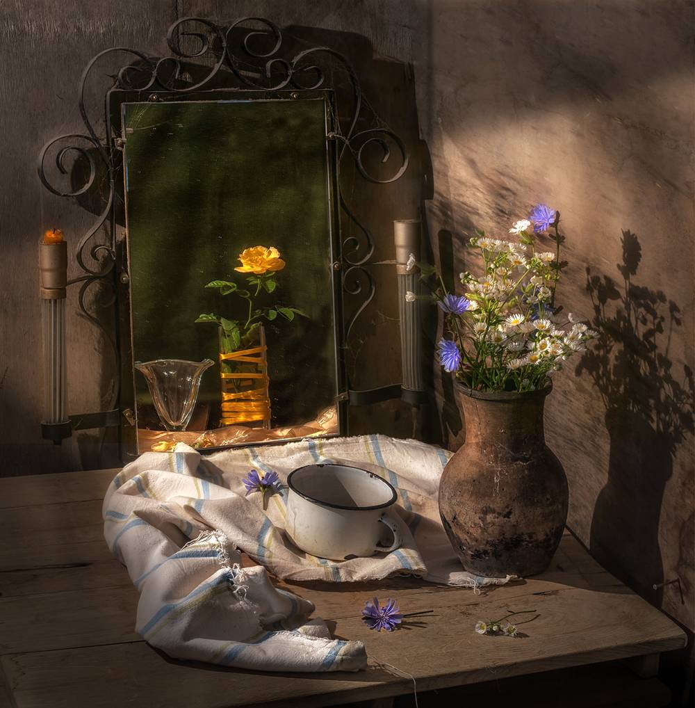 Spiegel, Spiegel, sag mir ... :)))