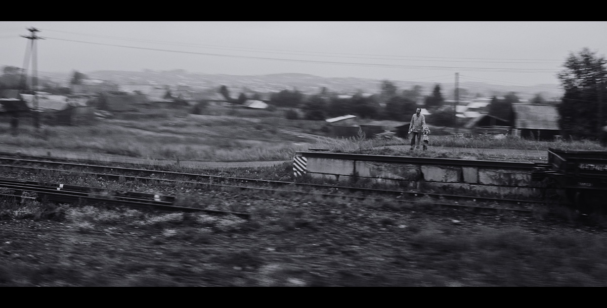 Warten auf einen Zug ...