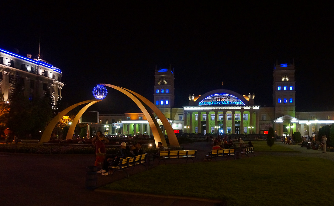 Nacht Kharkov