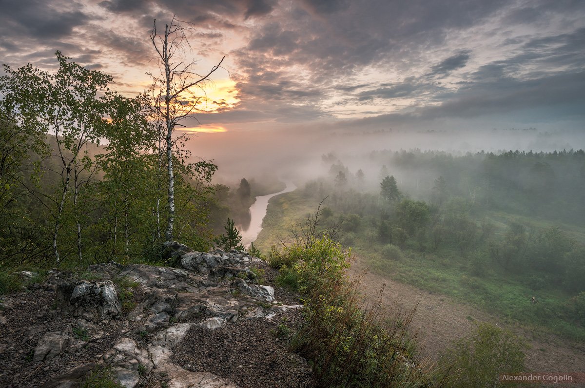 Über Dämmerungsnebel
