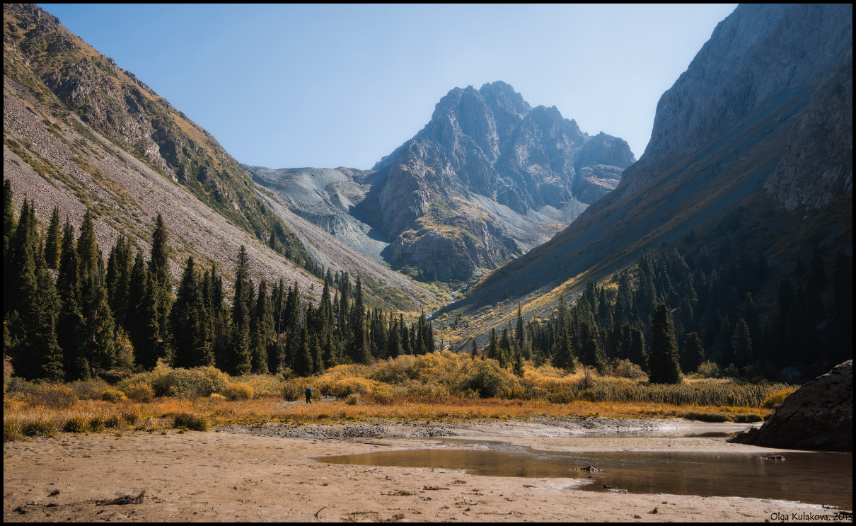 Über Sommer verlassen