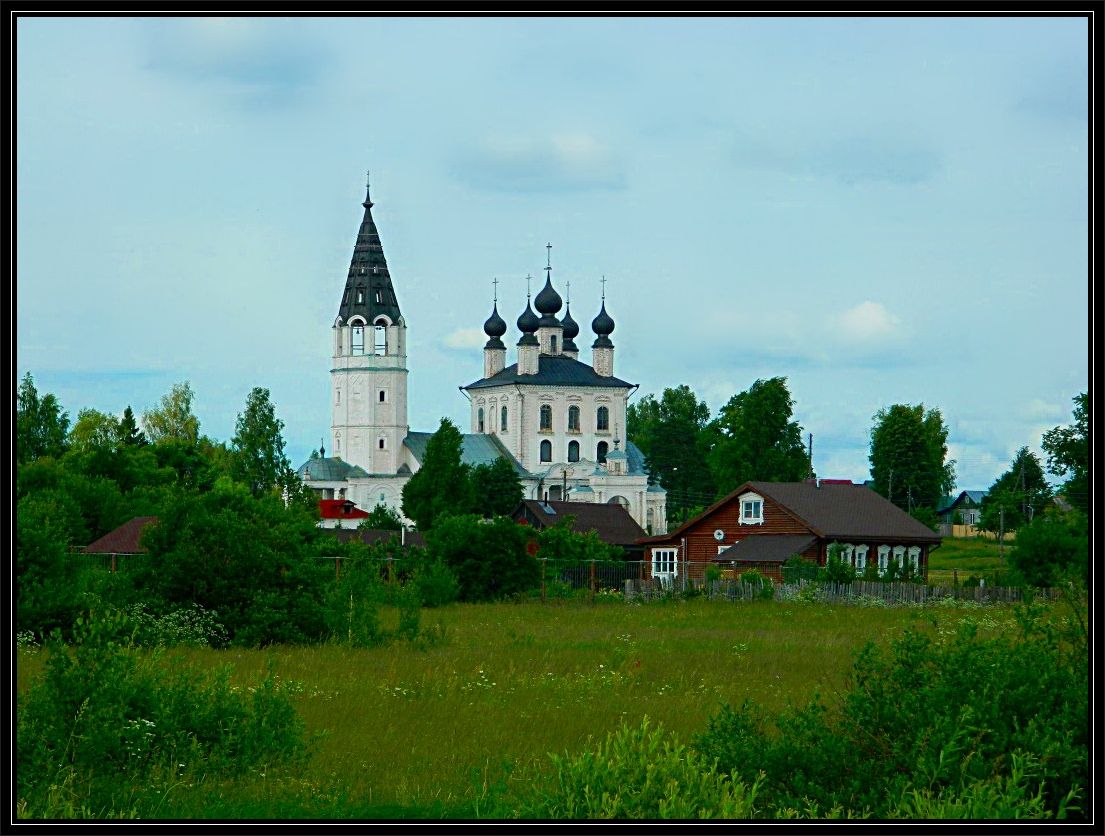 Картина "Деревенский вид"