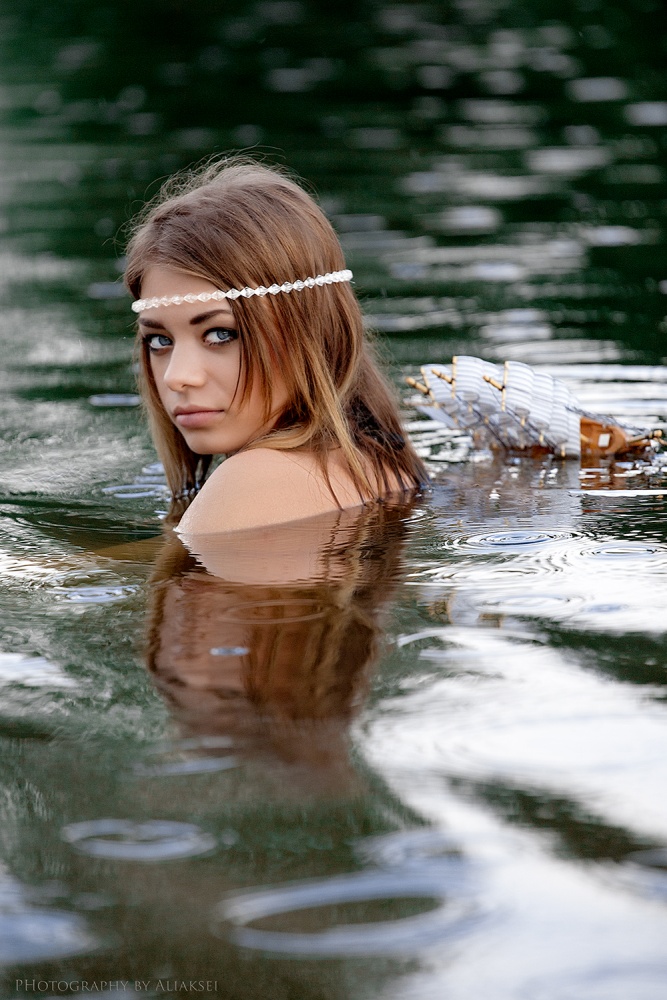 Einladung Meerjungfrau ...