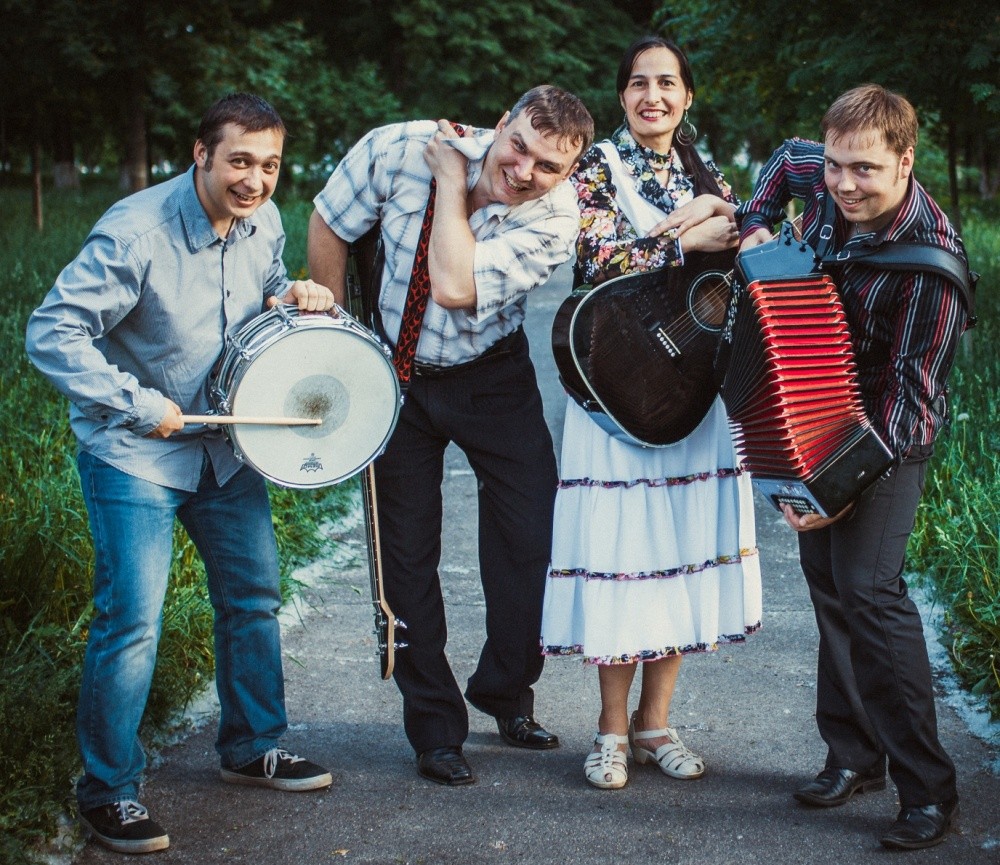 группа "Навстречу Солнцу"