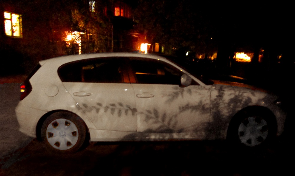 Aerogorafiya für eine Nacht.