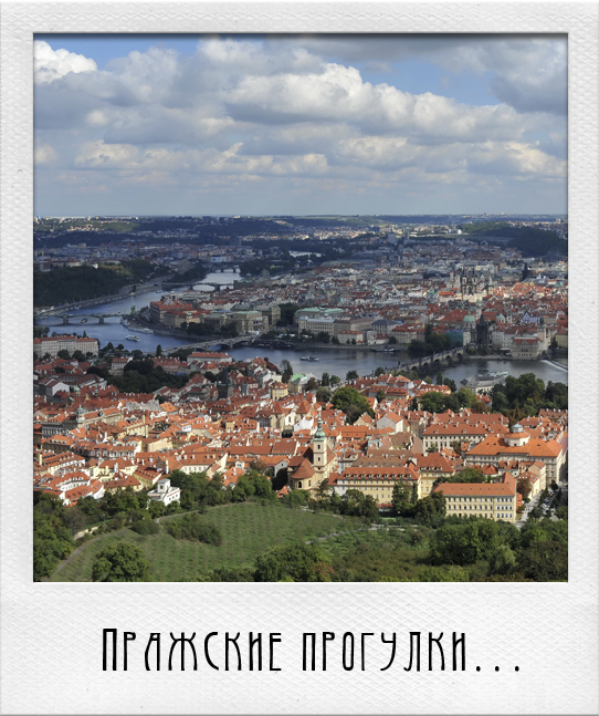 Prag walking # 15