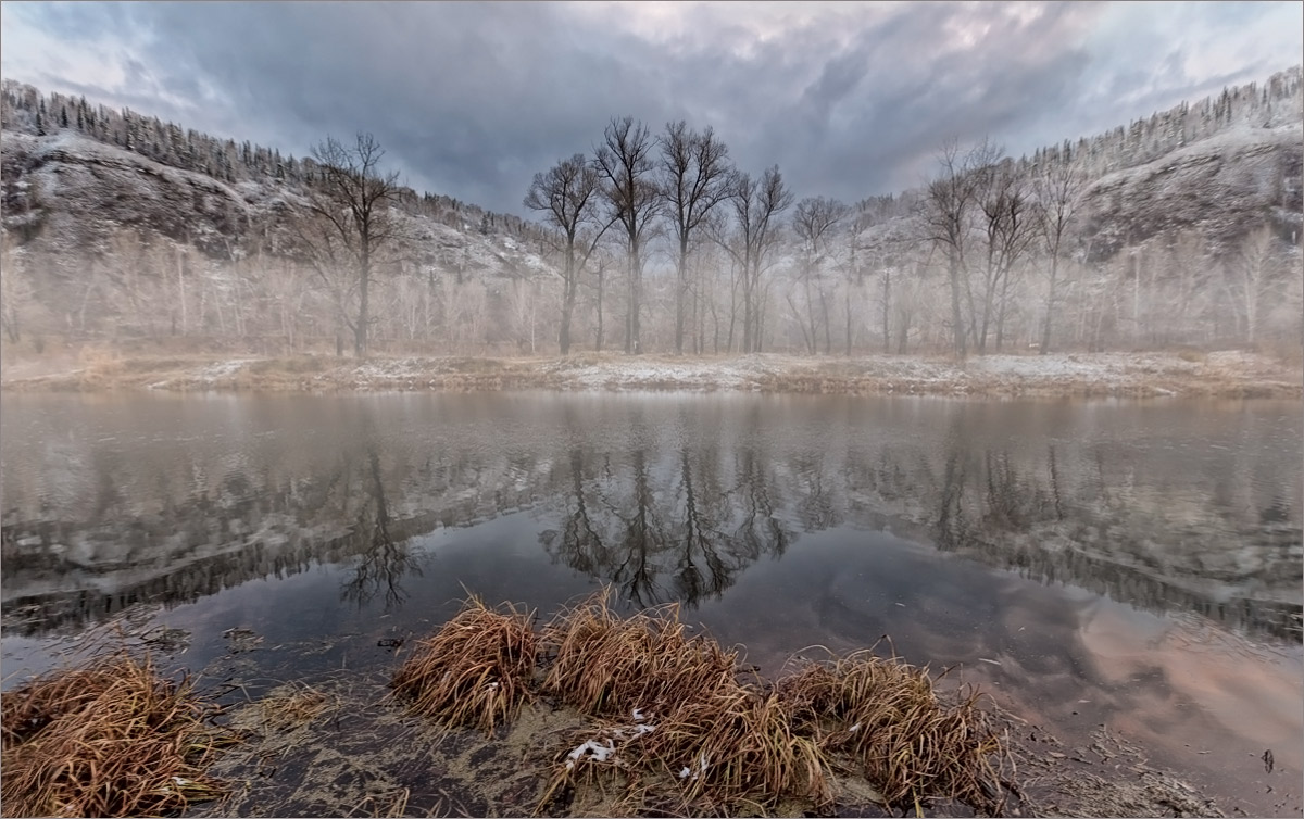 Autumn Breath of Winter