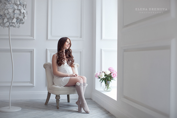 Photoshoot schwanger