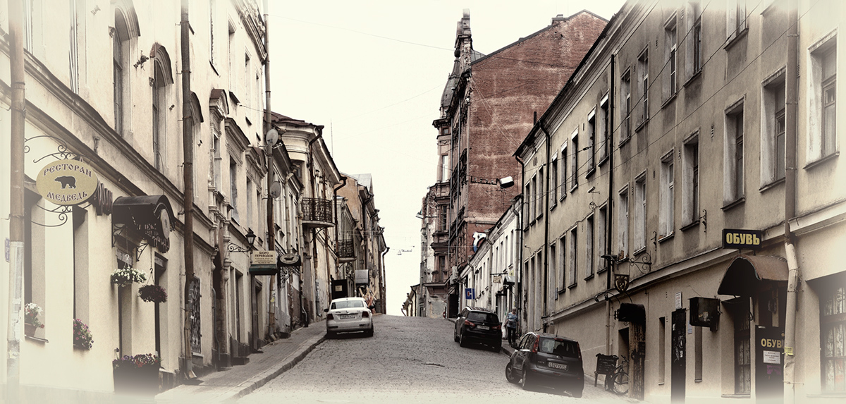 Straße Festung