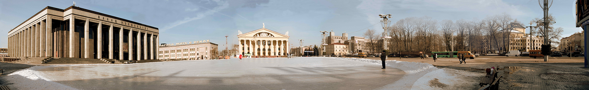 Winterreifen canopied Sonne)