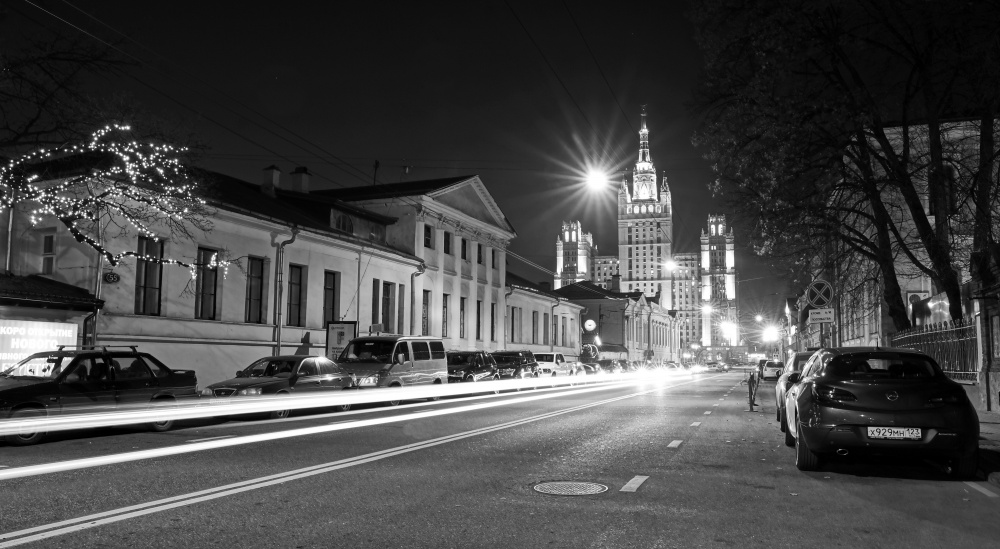 Haus Kudrinskaya Platz (genannt "Aufbauend auf Uprising Square")