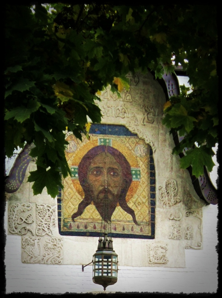 Unter dem Ahorn Gespeichert