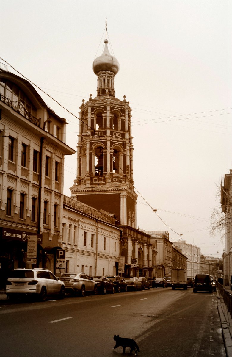 Und Petrovka schwarze Katze läuft ...