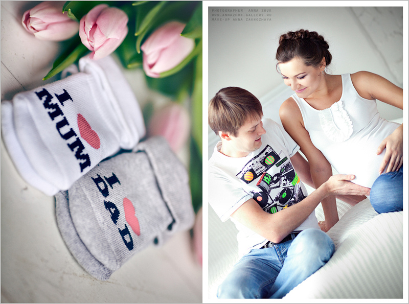 Photoshoot schwanger mit ihrem Mann