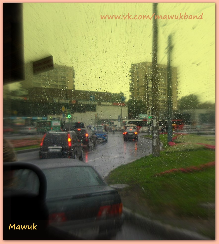 Rainy Stadt