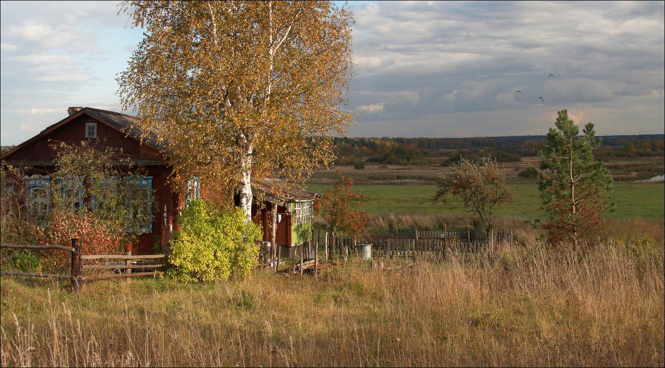 Herbst Sonnenaufgang.