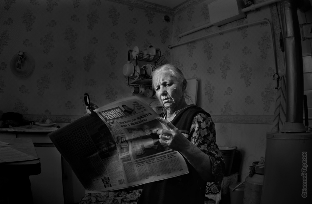 Ungerechtfertigte Hoffnungen