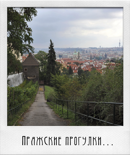 Prag walking # 28