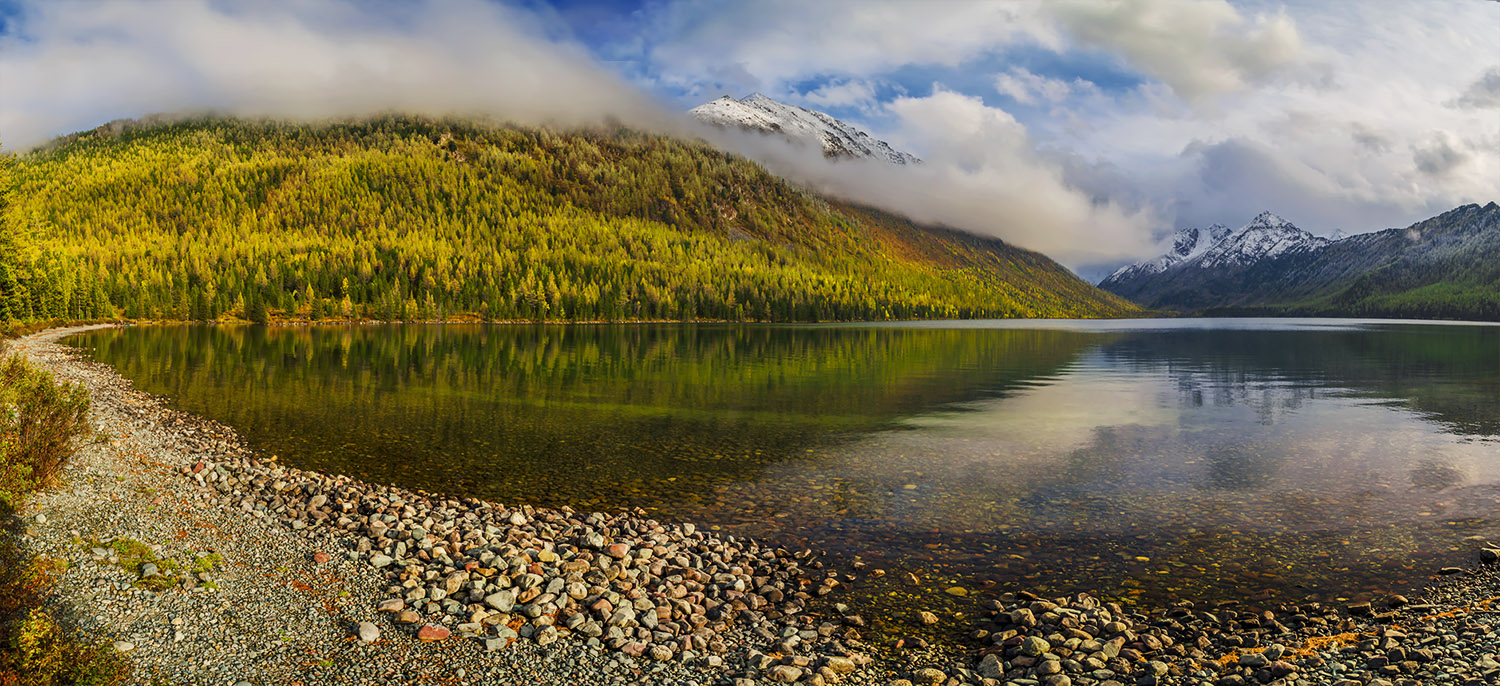 Outfits Multinskoye See.