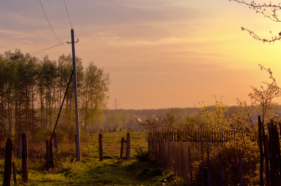 Über Chalet Pforten