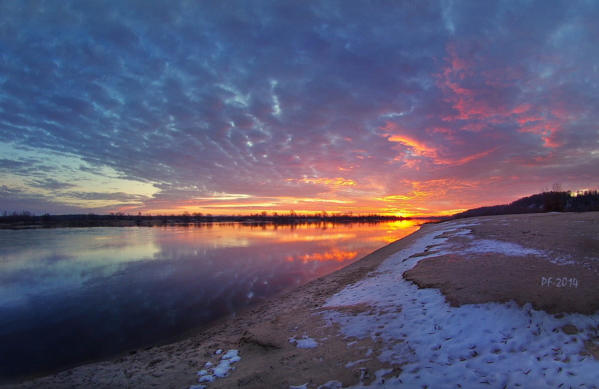 Blazed ein neuer Tag