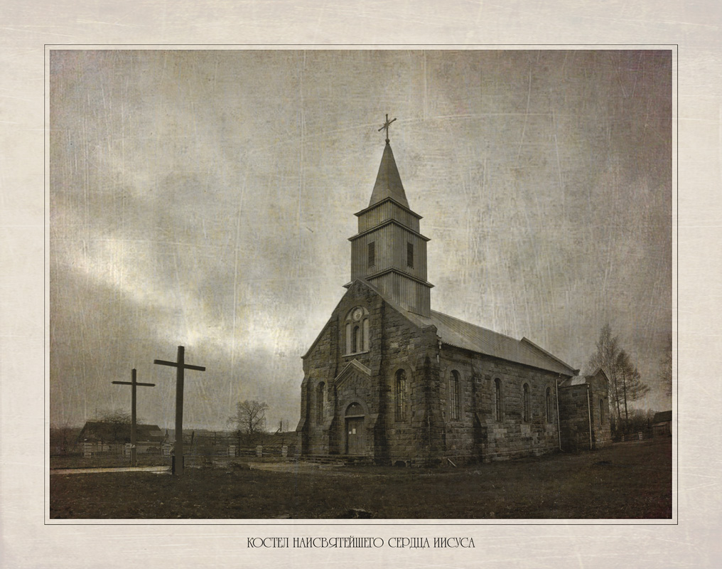 Kirche des Heiligsten Herzens Jesu