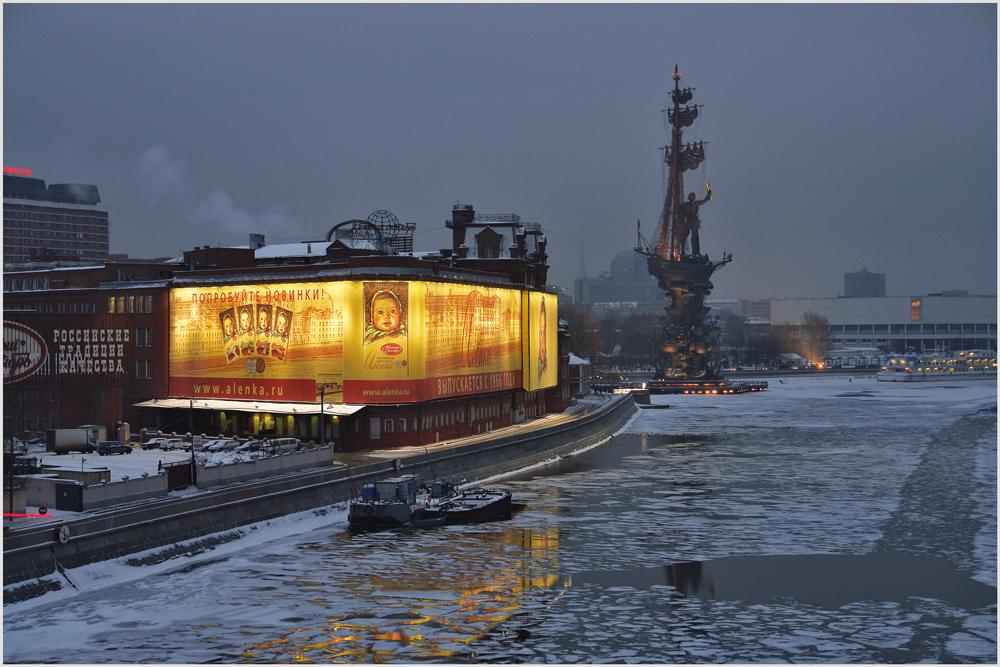 Frohe Weihnachten ***