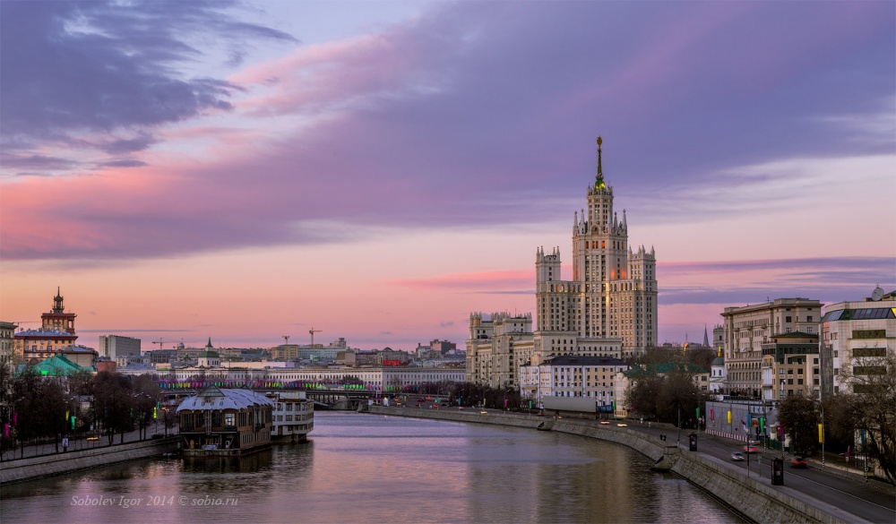 Haus am Wasser Tinkers