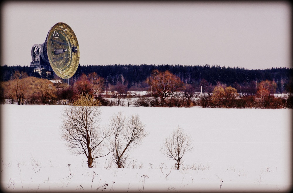 Kaljasin Astronomy Observatory