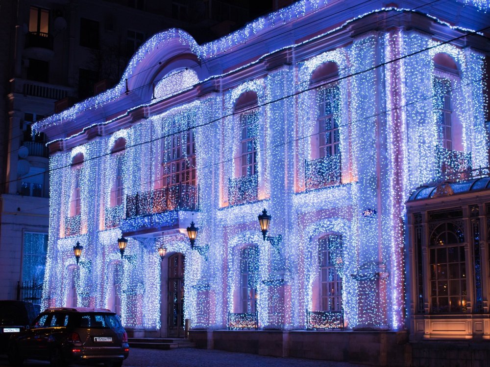 Weihnachtsdekoration