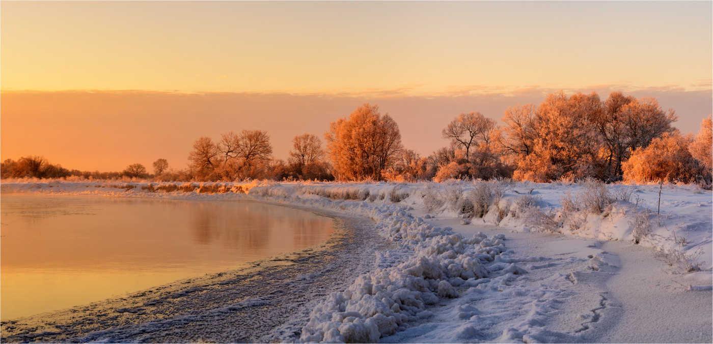 Morgen auf dem Dnjepr.