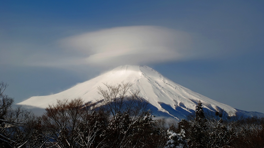 Atem Fuji-san