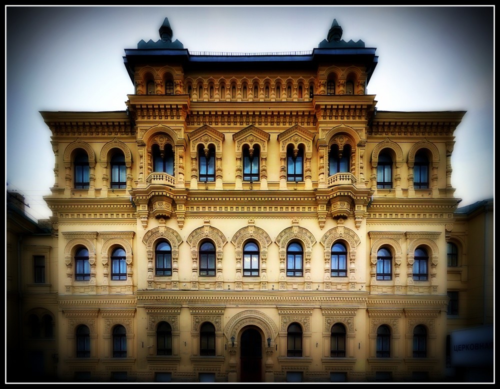 Polytechnischen Museum.