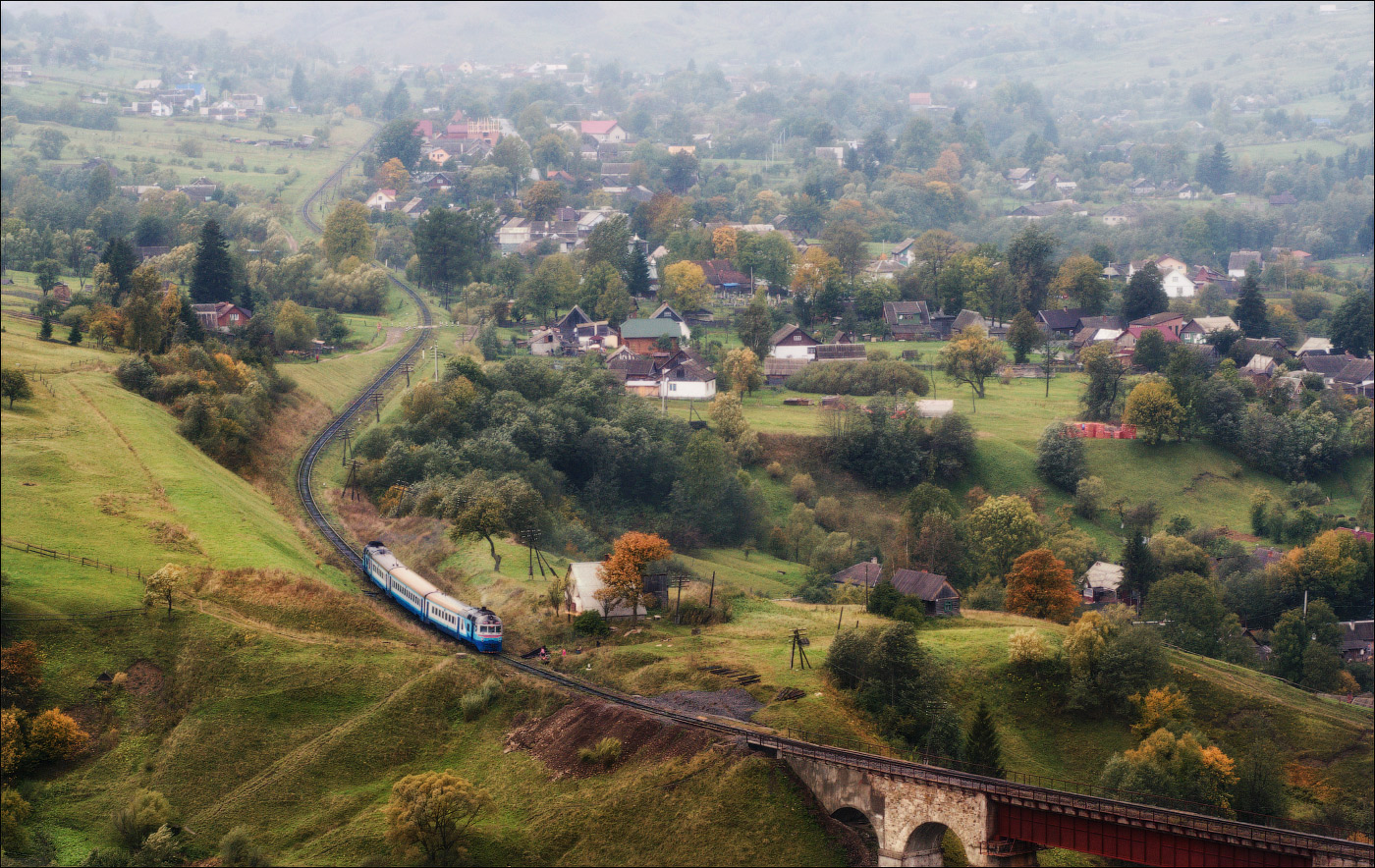 / Gutsul - Express /