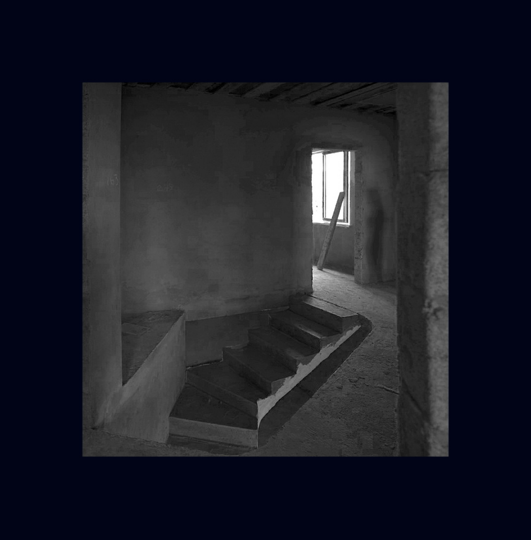 Geister samozastroya