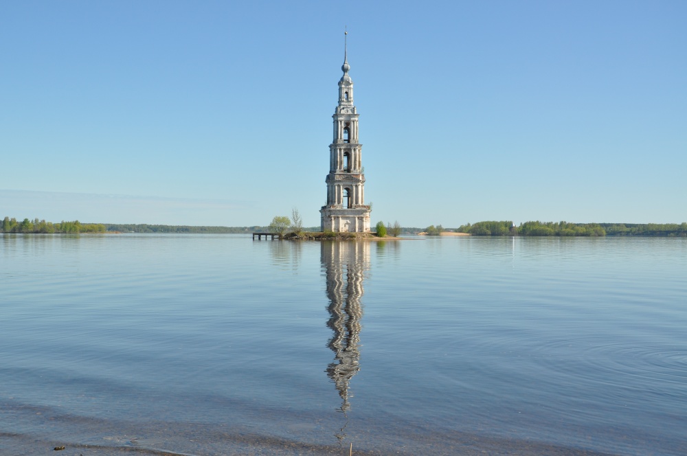 Glocke ... und wieder