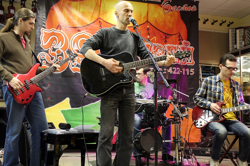 "Jam unter einer Palme"