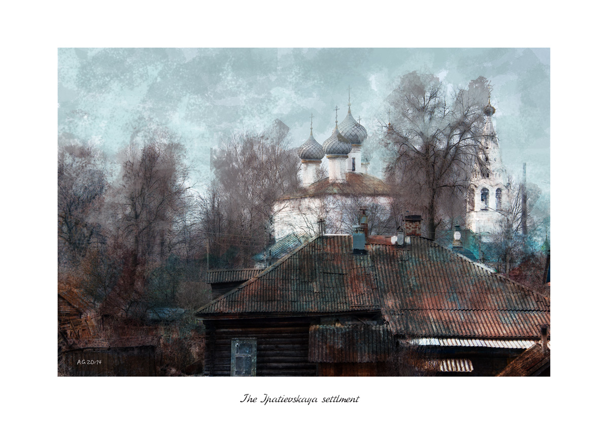 Ipatyevskaya Sloboda