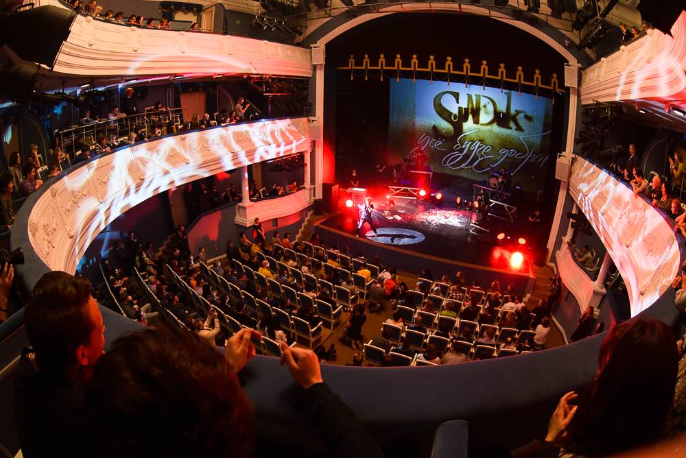 Kantsert Kante S ° unduk haben Kupalaўskіm teatry 14/04/14