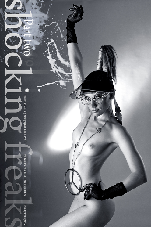 Shocking Freaks (Part 1)