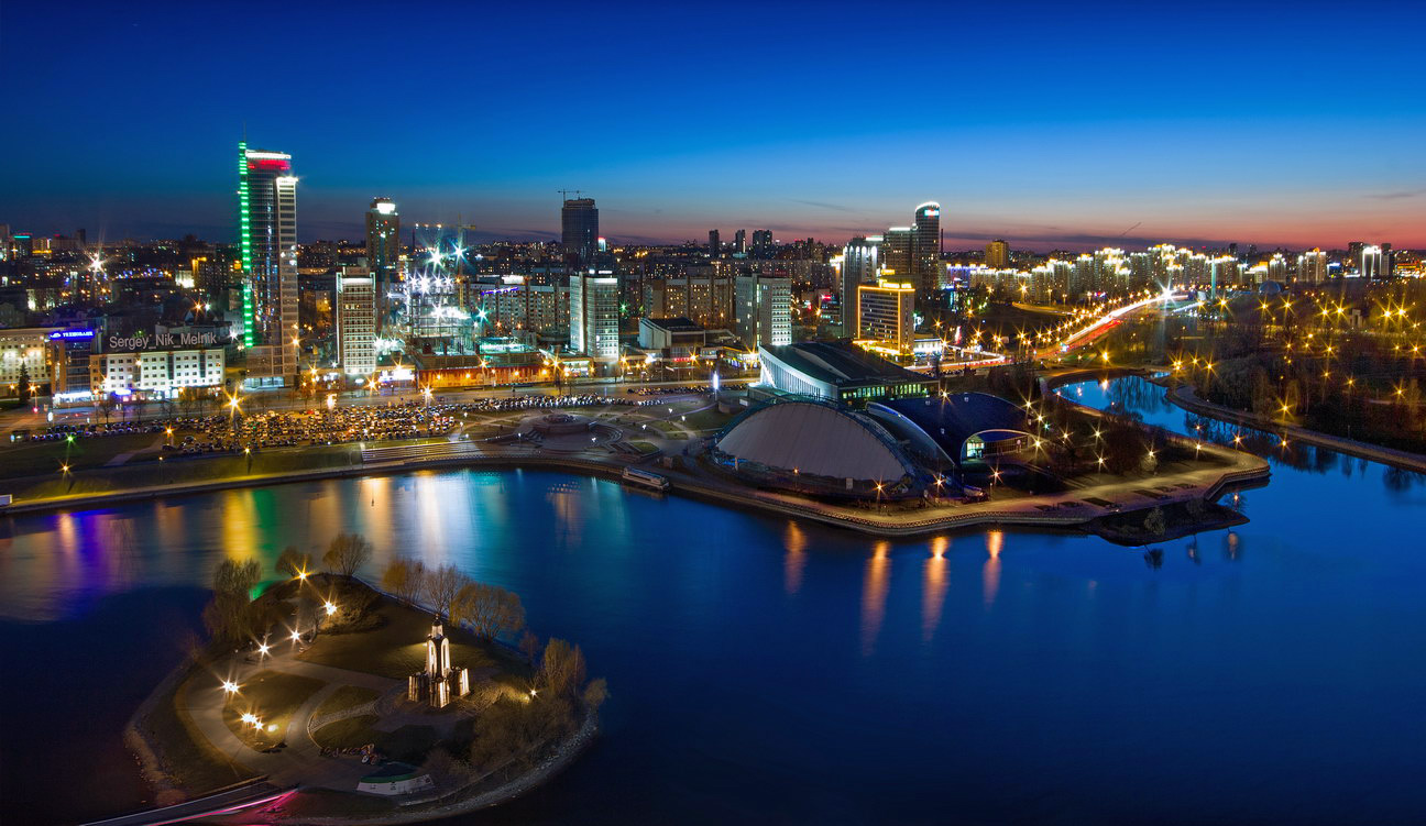 Blick von der Terrasse Haus in der Dreieinigkeit
