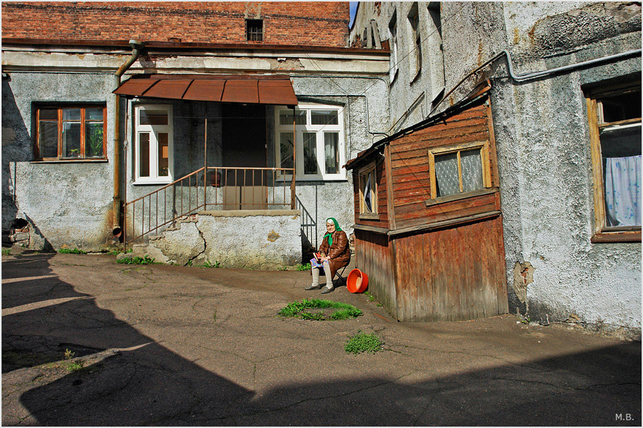 Wäscherin, Hausmeister und nicht nur ...