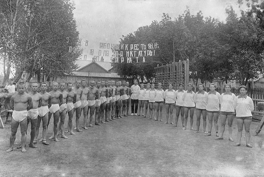 Von meiner Großmutter Fotoalbum. Keil