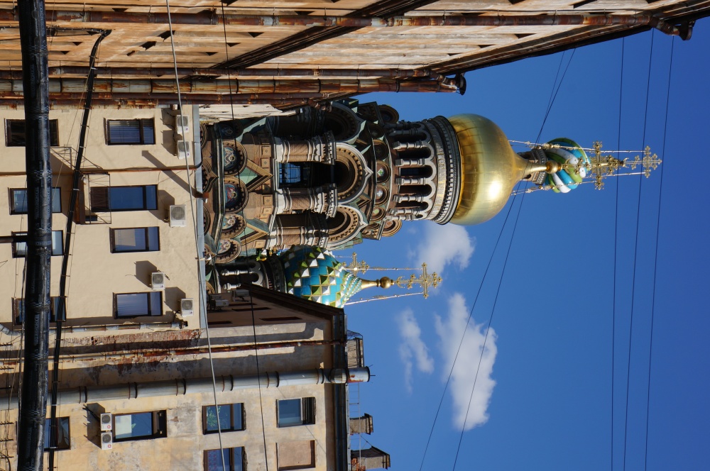 Blick in die Vergangenheit