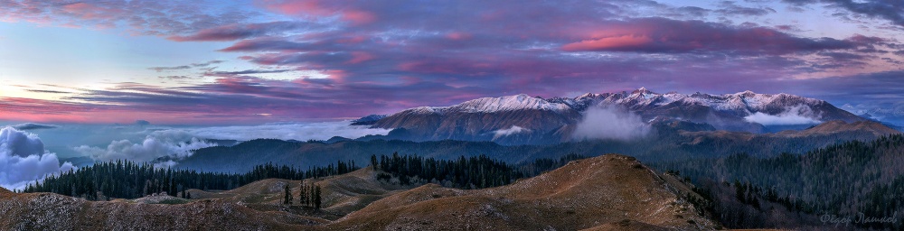 Sonnenuntergang Dämmerung.