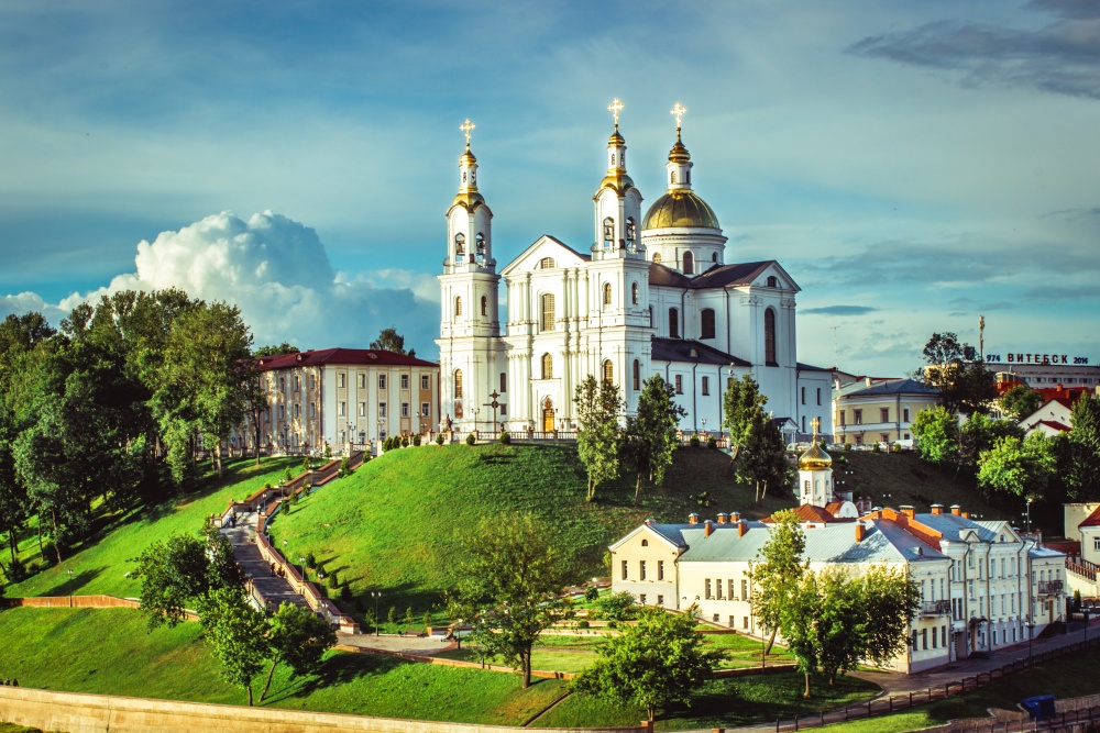Heilige Himmelfahrt-Kathedrale