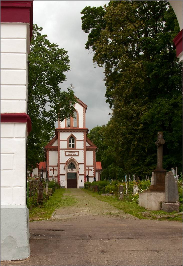 Katholische Kirche in der Provinz Logojsky :)